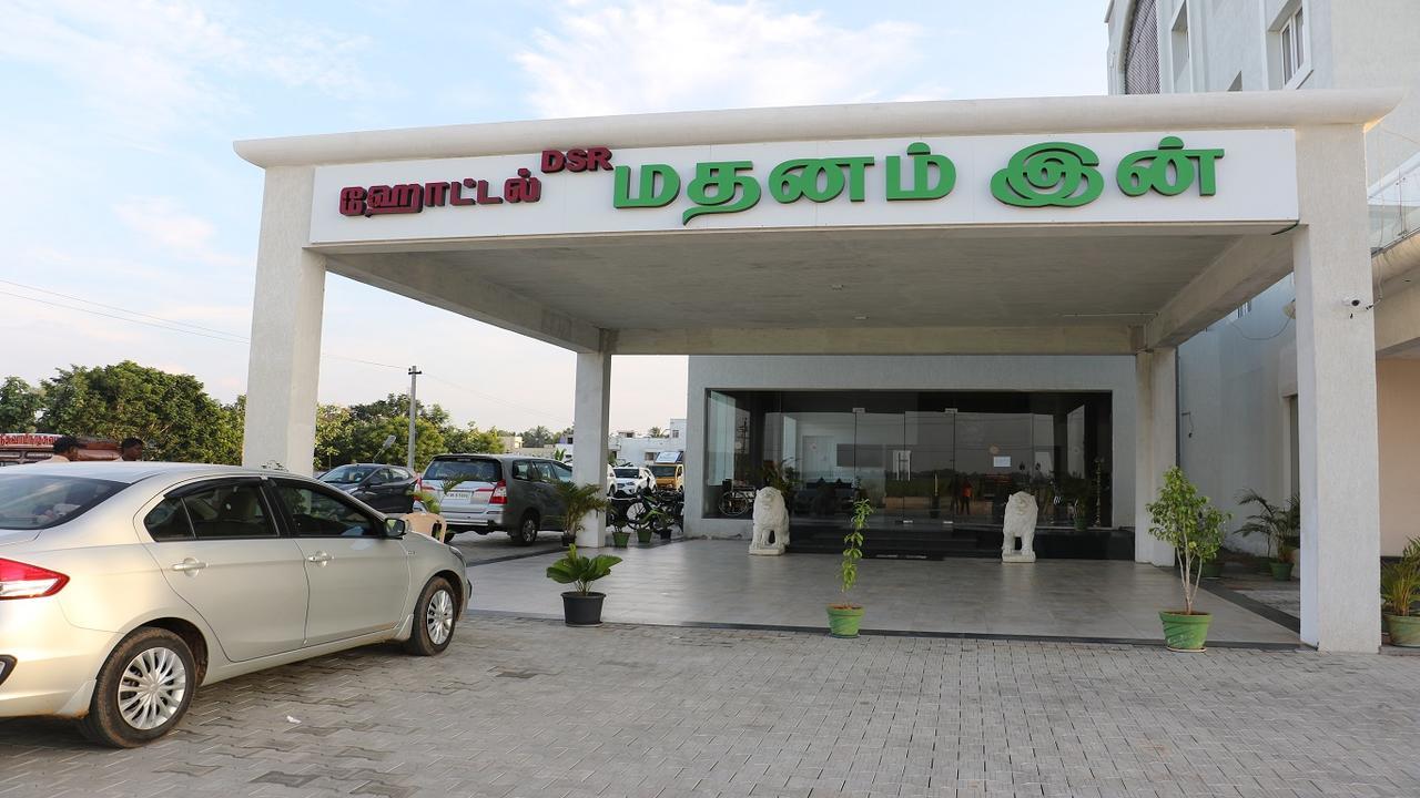 Dsrmadhanaminn Kumbakonam Esterno foto