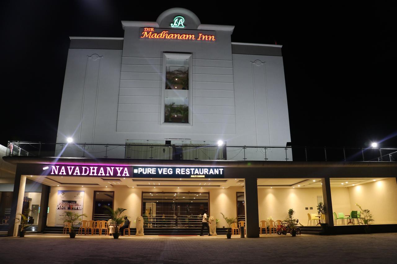 Dsrmadhanaminn Kumbakonam Esterno foto
